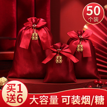 Wedding Melon Peanuts Delight sugar bags Weddings Weddings Wedding Gifts Great Companions Salute COURTESY SUGAR BOX YARN BAG FREE OF FOLDING