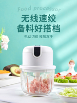 Infant assistant machine for the elderly Broken Food Machine New Family Miniature Wringing Machine Dumplings for the Shredders of the Shredders