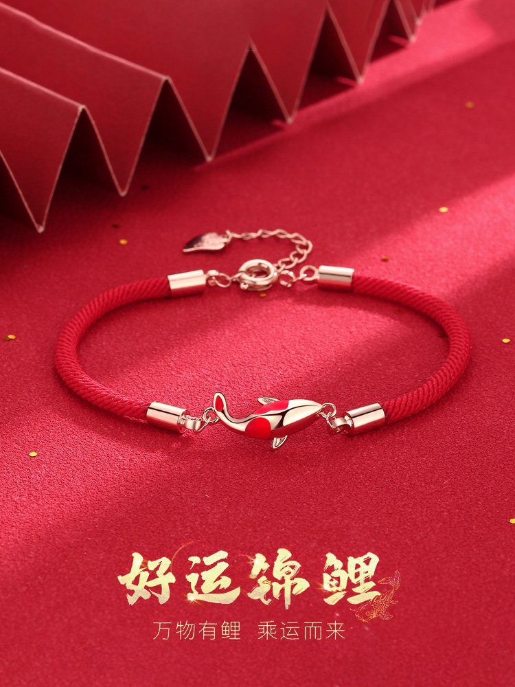 Gaokao Refuelling Motivashi Gift Girl Final Exam Gift Red Rope Handout for Blessing Small Things Luck