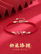 Gaokao Refuelling Motivashi Gift Girl Final Exam Gift Red Rope Bracelet Womens Exam Blessing Small Things Luck