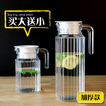 Living room airing cool water jug home high temperature resistant glass thickened cool water cup anti-fall sealing cold water pot water storage tea pot