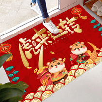 Red Tiger Carpet Tiger Year Mat 2022 New Year Move Home Door Mat Living Room Tea Table Mat Dirt Resistance and Easy to Take care