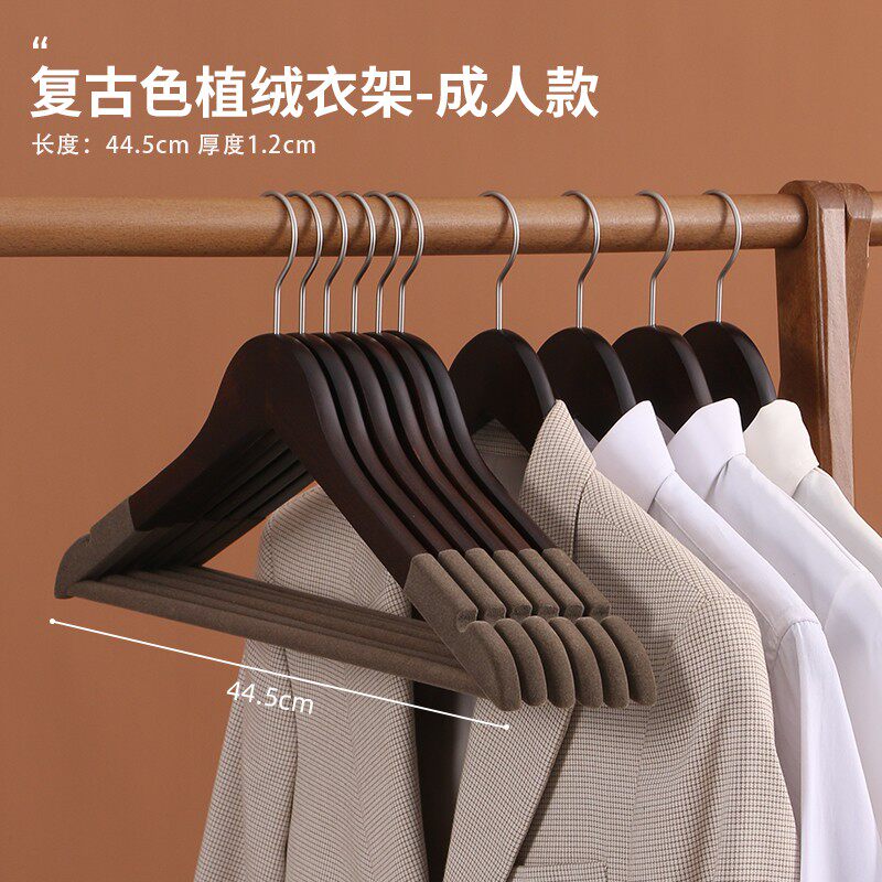 Wooden clothes hanger light and luxurious Advanced ins Ssuit clothes hanger Sub-coat clothes hangers Home hanging clothes invariant clothes hanger Zen