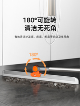 Squeegee wiper sweeping toilet toilet sweeping toilet sweeping water special sweep without stain broom sweeping hair thever floor