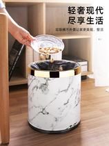 New Sanitary Barrel Living Room Trash Can Design Sense Office Special Advanced Latier Light Lavish Superior Living Room Tea Table