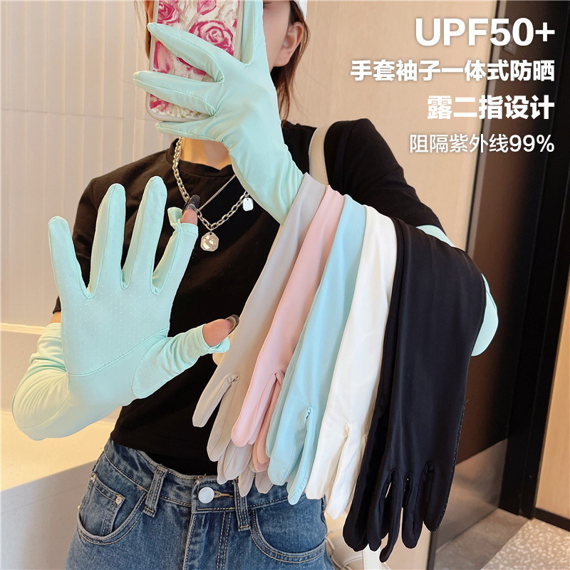 Sunscreen Sleeves Ice Cuff 5-finger Lions with fingers Female Sleeves Women Anti UV Fashion Ice Cool Summer Breathable