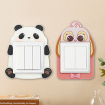 Socket Ugly God Instrumental Switch Rims Sleeve Light Lavish Wind Wall Socket Hole Shielded Trim TV Wall Landscaping Jack