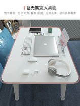 Computer Desk Bed Section Room Small Desk Subreddits Net Red Floating Window Table Tatami Desk Ins Wind Foldable