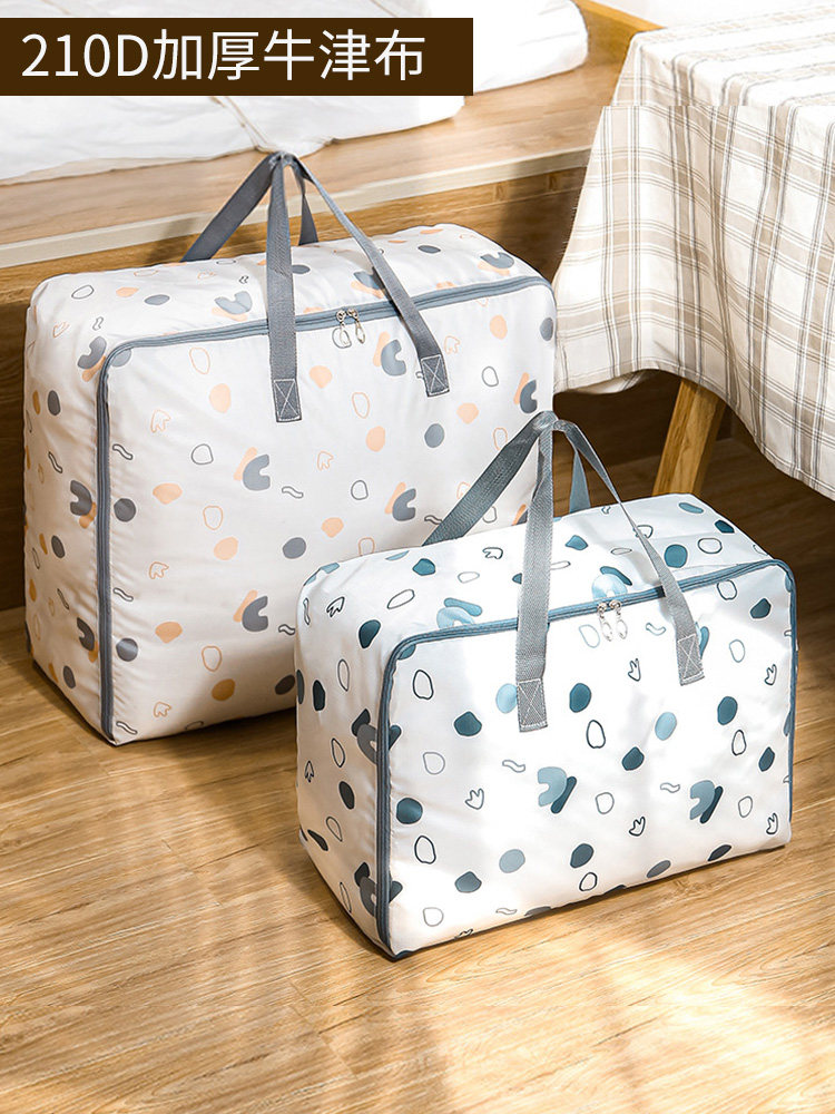 Special bag for placing quilts large collection of bags thickened and durable woven bag subclothes clothes to bag with bag moving and sturdy