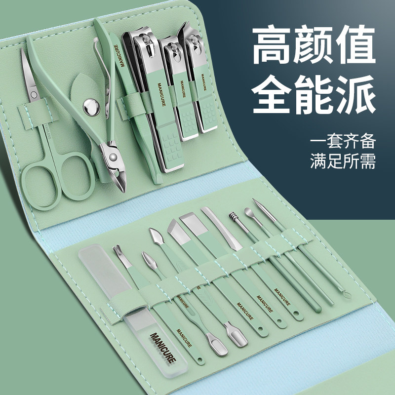 Pedicure knife tool kits for foot toenails special cut fingernail clippers nail clippers sets box men special high end