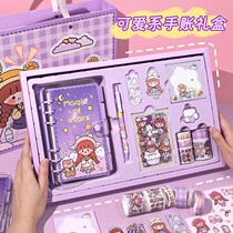 Nice Benzione Day note Ben girl Advanced Hand Ledger Supplies Big Full Notebook small crowbar Edition Girl Heart Gift Box