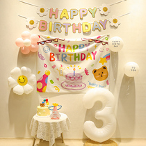 3 Year Birthday Balloon Adornment Womens Treasure Boys Baby Boy Scenes Placement Boy Girl Party Background Wall Girl