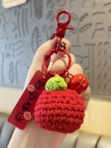 Valentines Day gift to girlfriend Creative Practical Tiger years Ping An Happy Joy Key Button Pendant for Men and Women Couple Gift