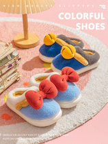 Slippers The whole family Three families suit a family of five pro-subnets Red Indoor Mother and female couple Home A pair of senior