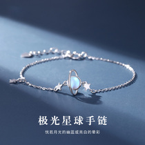Bracelet 2021 New female upscale Temperament Planet Handstring Lukewarm Wins small crowdsourced design High sense personality