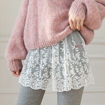 Lace Fart Curtain Fat Mm Lining Dress Lengthened Lower Hem Dress Swing Big Code Hit Bottom Dress Pants Stack Wearing Gods Hip Shade