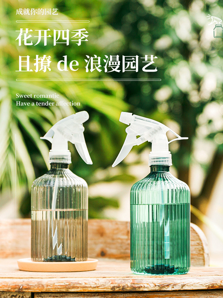 Flower watering deity Divine Instrumental New Flower Spray Pot Home Indoor Multifunction Manual Pressure Pressurized Bonsai Quality Good