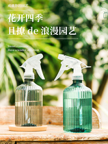 Flower watering deity Divine Instrumental New Flower Spray Pot Home Indoor Multifunction Manual Pressure Pressurized Bonsai Quality Good