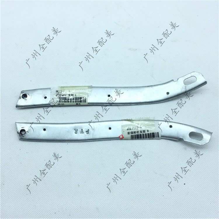 Chevrolet new view front lever bracket front bumper front bumper bracket