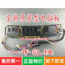 Gold Antelope Washing Machine Computer Board XQB70976GXQB75928BXQB70925GF926B Original Dress