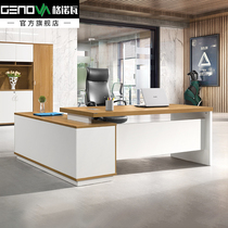 Genova Boss Table Presidents Table Minimis Modern Office Furniture Solo Supervisor Table Manager Table Owner Desk