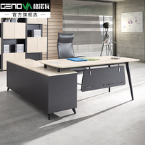President Desk Boss Table Minimis Modern Office Furniture Atmosphere General Manager Desk Big Bandae Fashion Executive Desk