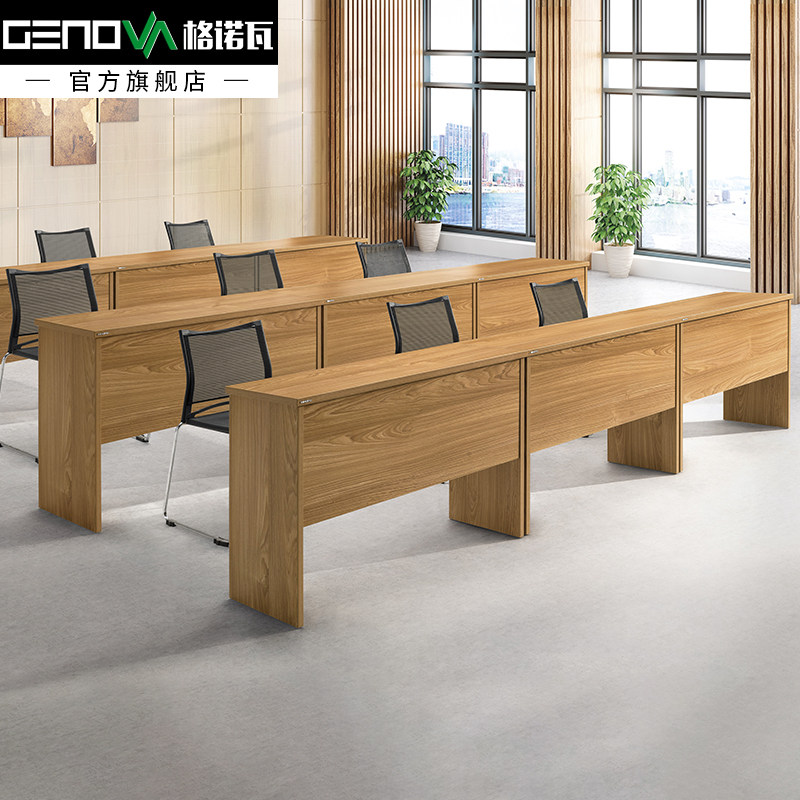 Gnowa folding long bar table rectangular solid wood grain plate mobile desk 1 2 m Easy small meeting table