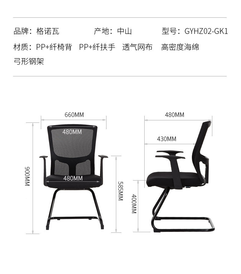 Маленький стул 0416_08.jpg