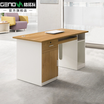 Genova staff desk brief now charge d affaires working desk office desk staff table 1 4 m staff table