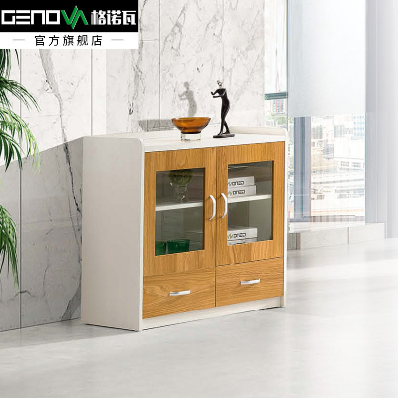 Genova Dwarf Cabinet Tea Water Cabinet Cabinet Small Cabinet With Lock Office Cabinet Wooden File Cabinet Information Cabinet Activity Cabinet
