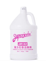 Jieba JB182 powerful flower fragrance toilet cleaning agent VAT toilet tile cleaning porcelain decontamination scale cleaning toilet spirit