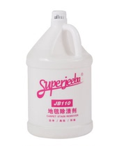 Baiyunjieba JB-111 rapid defoaming foam dissolving defoaming bubble washing machine washing cleaner