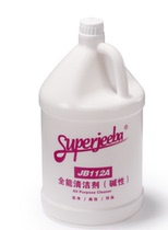 Jieba JB112A all-around cleaner alkaline formula VAT floor tile glass cleaning fluid bathroom decontamination