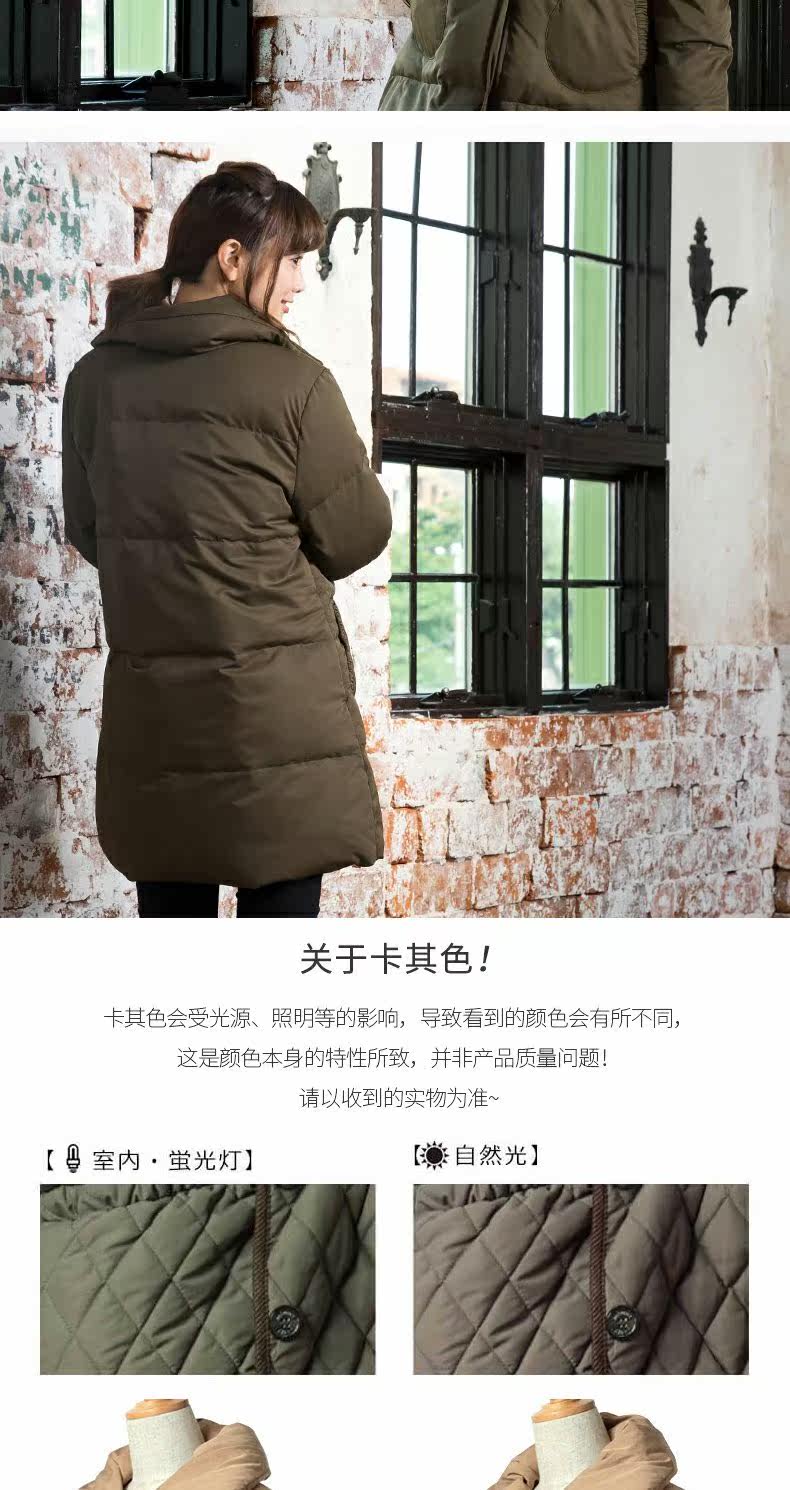 Пальто для беременных sweetmommy日本加厚羽绒服孕妇装中长款外套大衣两用防寒挡风纯色