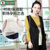 Sweetm Mom Nhật Bản sợi bạc phù hợp với váy thai sản chính hãng mang thai mùa thu đông mặc váy đi làm váy áo chống bức xạ cho bà bầu Bảo vệ bức xạ