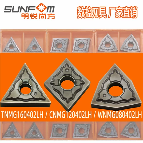 TNMG160402 WNMG080402 CNMG120402-HA Главные детали из нержавеющей стали Круглая половина автомобильного лезвия