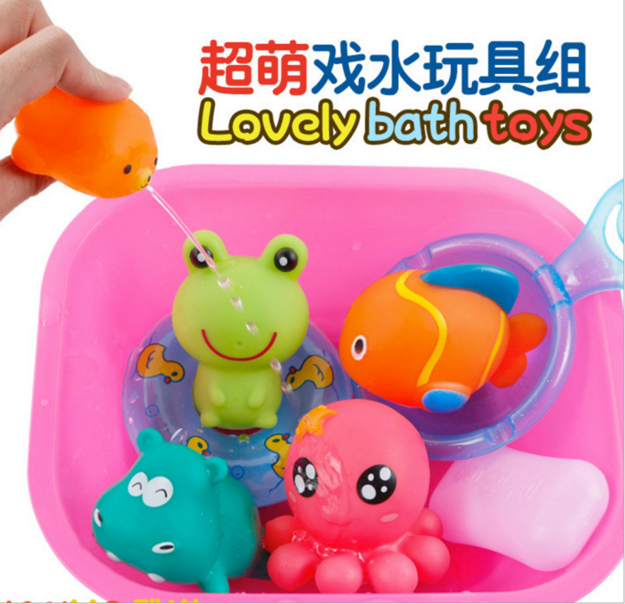 夏天儿童洗澡玩具套装婴儿游泳玩具喷水宝宝沐浴戏水玩具7件套