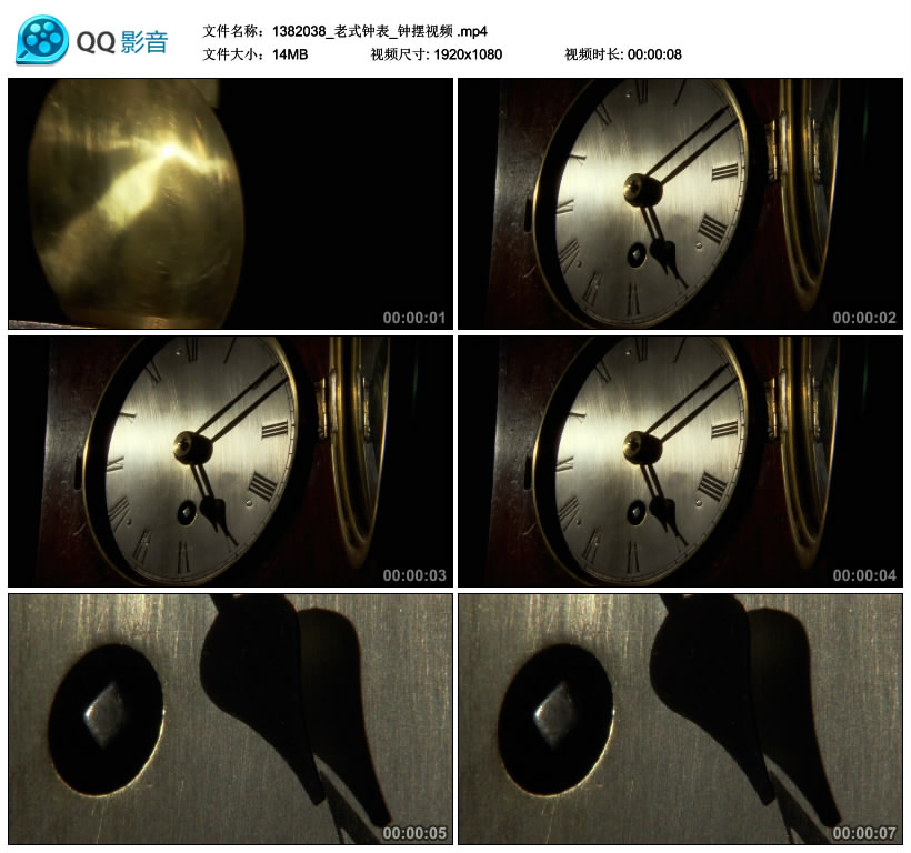 Old-fashioned watches and clocks machinery clocks sitting clock pendulum swinging time passing time to fly dead and real film material