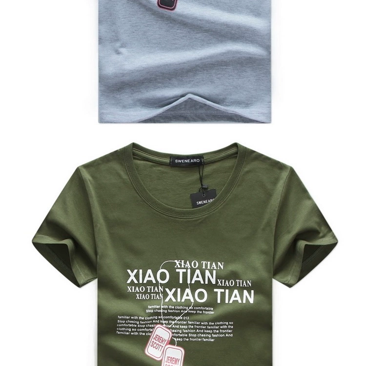 Mùa hè 2018 mới tay ngắn nam cotton tròn cổ rộng áo thun nam thời trang cộng với phân bón XL nửa tay áo nam Mẫu áo phông nam đẹp 2020