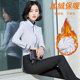 Velvet shirt women's business wear long sleeve 2024 winter warm thickened cotton white shirt work clothes slim and slim