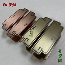 New Chinese imitation ancient Xiangyun Large door handle Pull Ramen Modern Hotel Red Ancient Bronze Wooden Door Glazed Doorknob Spot