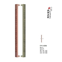 Thickened Chinese European style antique Xiangyun hotel large door handle glass door stainless steel ancient bronze handle spot