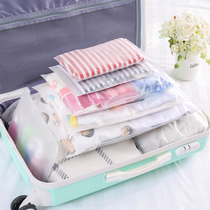 Liu Tao same storage bag set travel luggage bag transparent clothes bag waterproof sealing bag