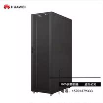 Huawei network Cabinet 600*800*2000 Server cabinet 42U 47U monitoring switch weak current IT Cabinet