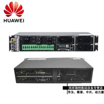 EPS emergency fire centralized power supply 1KW 2KW 3KW 5KW 6KW 10KW fire lighting distribution box