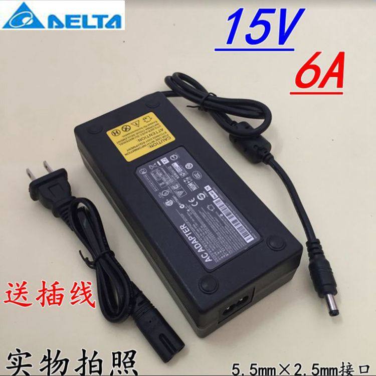 New original 15V6A power adapter 15V 3A4A5A6A lever audio power supply notebook computer power supply