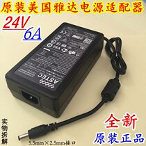 New original assembly Yada 24V6A power adapter 24V5A4A3A monitoring display water purifier power supply