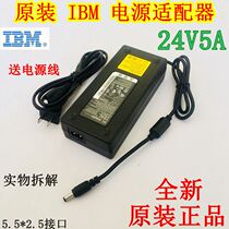 New original fit 24V5A power adapter 24V5A 4A3A water purifier LED monitor display power