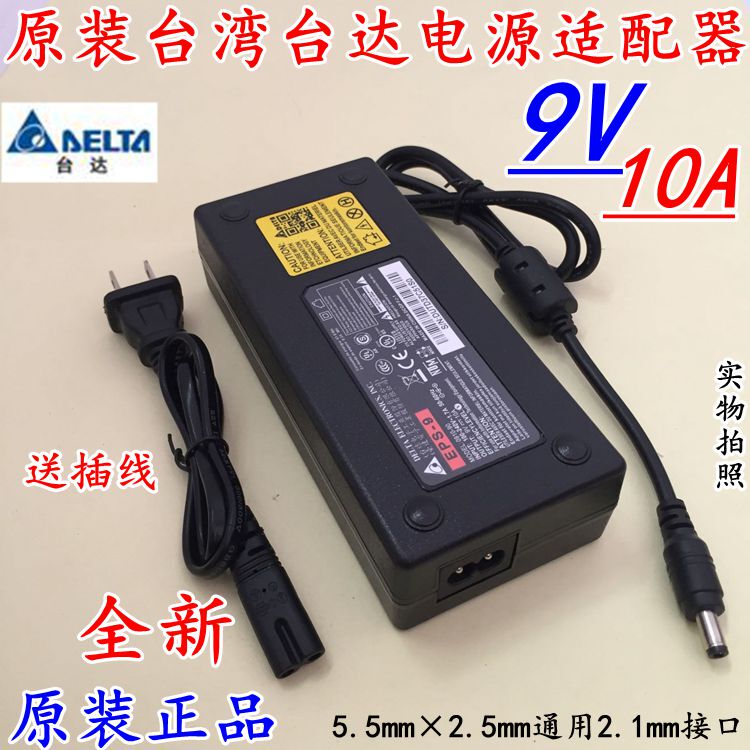 Brand New Original Delta 9V10A Power Adapter 9V 1A 2A3A~10A Pos Machine Card Reader Power Supply Brand New Original Delta 9V10A Power Adapter 9V 1A 2A3A~10A Pos Machine Card Reader Power Supply