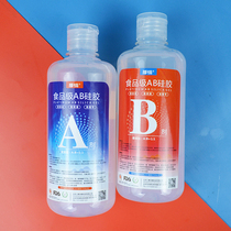 Flip mold silicone mold making DIY handmade food grade industrial AB silicone rubber transparent human body silicone raw materials